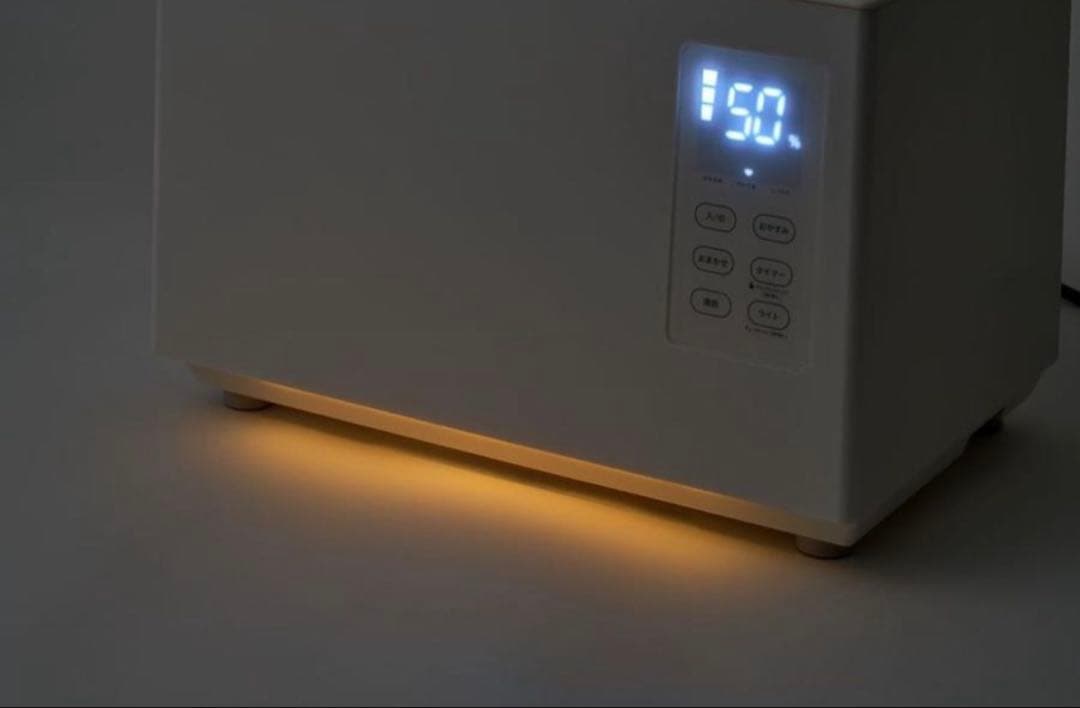 【動作確認のみ】siroca シロカ 加熱超音波式加湿器 SD-5HC151