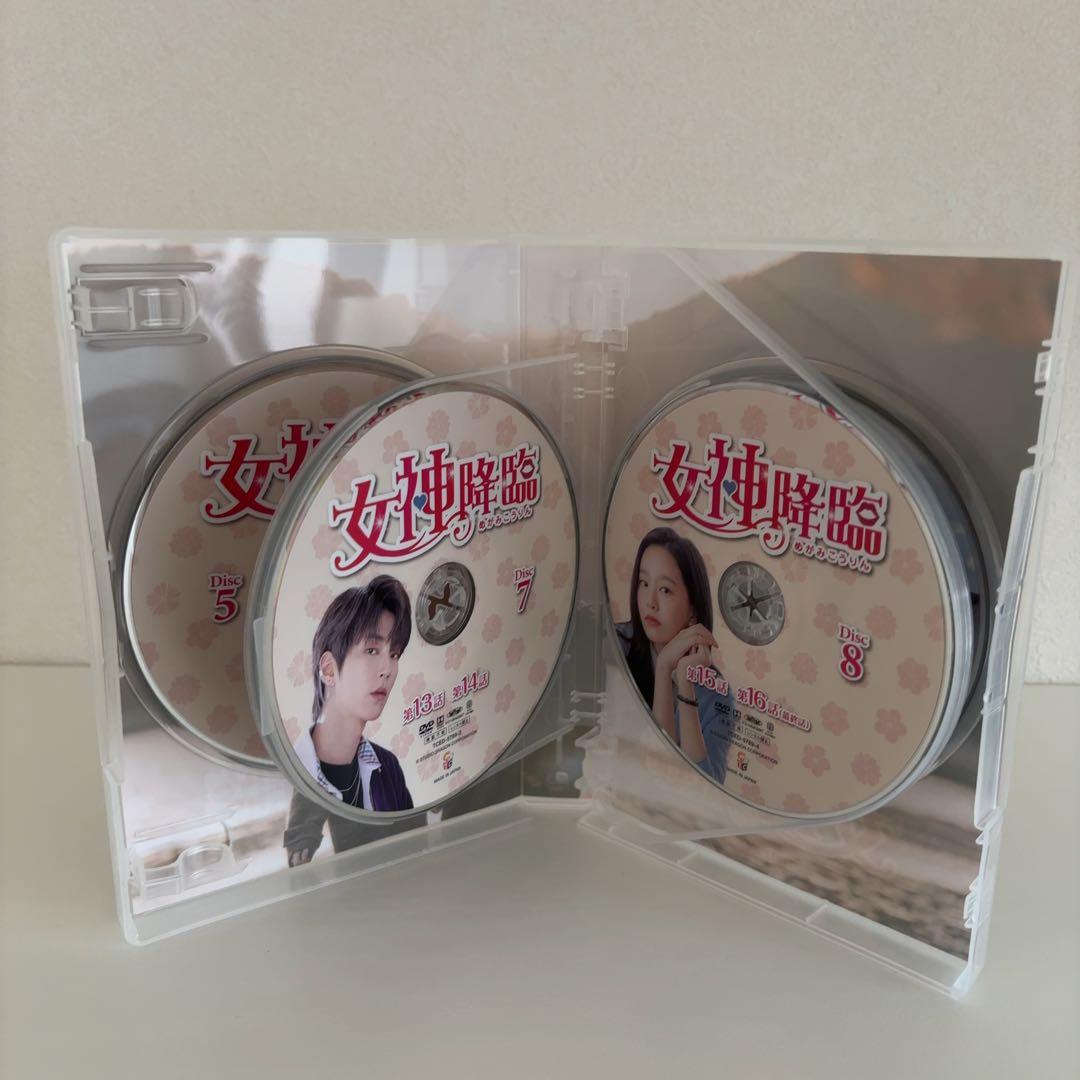 韓国ドラマ『女神降臨』DVD-BOX1&2〈各5枚組〉チャウヌ