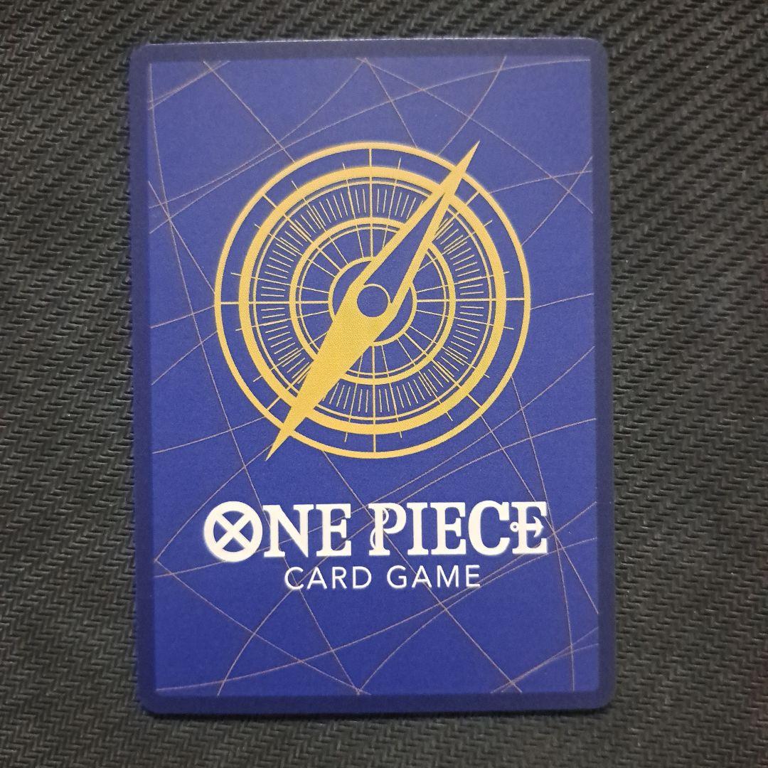 ワンピースカード ゾロ十郎 SP スペシャルカード