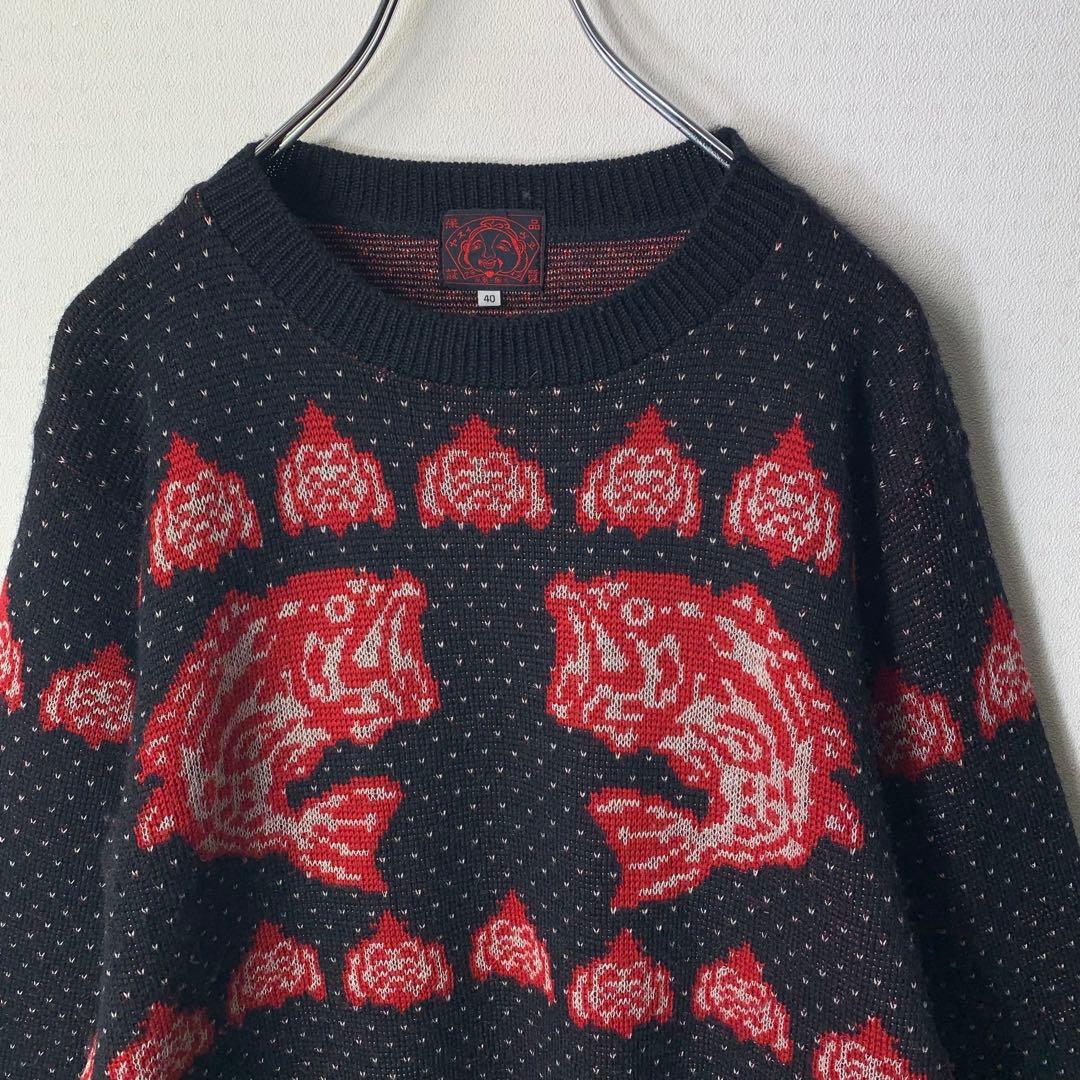 EVISU ニットセーター ブラックバス レッド 恵比寿 希少 vintage