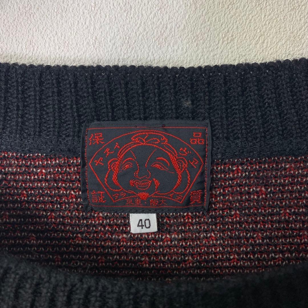 EVISU ニットセーター ブラックバス レッド 恵比寿 希少 vintage