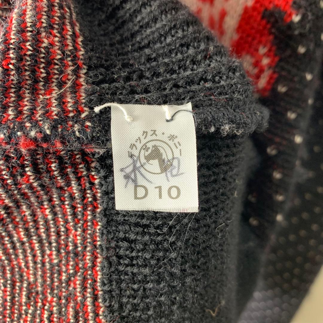 EVISU ニットセーター ブラックバス レッド 恵比寿 希少 vintage