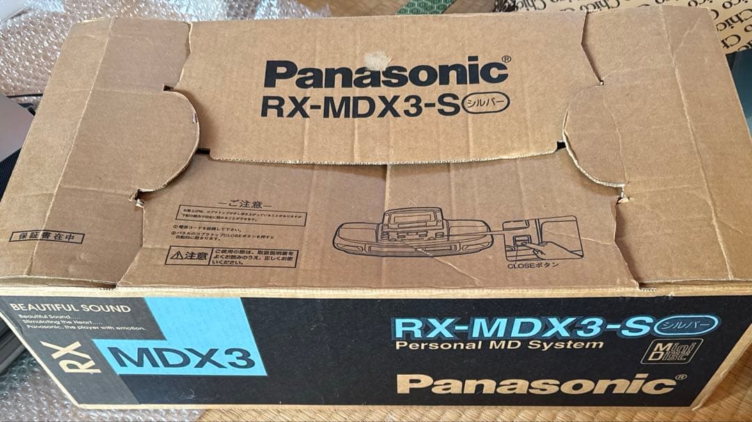 PanasonicRX-MDX3-S シルバ—パーソナルCD/MDデッキ