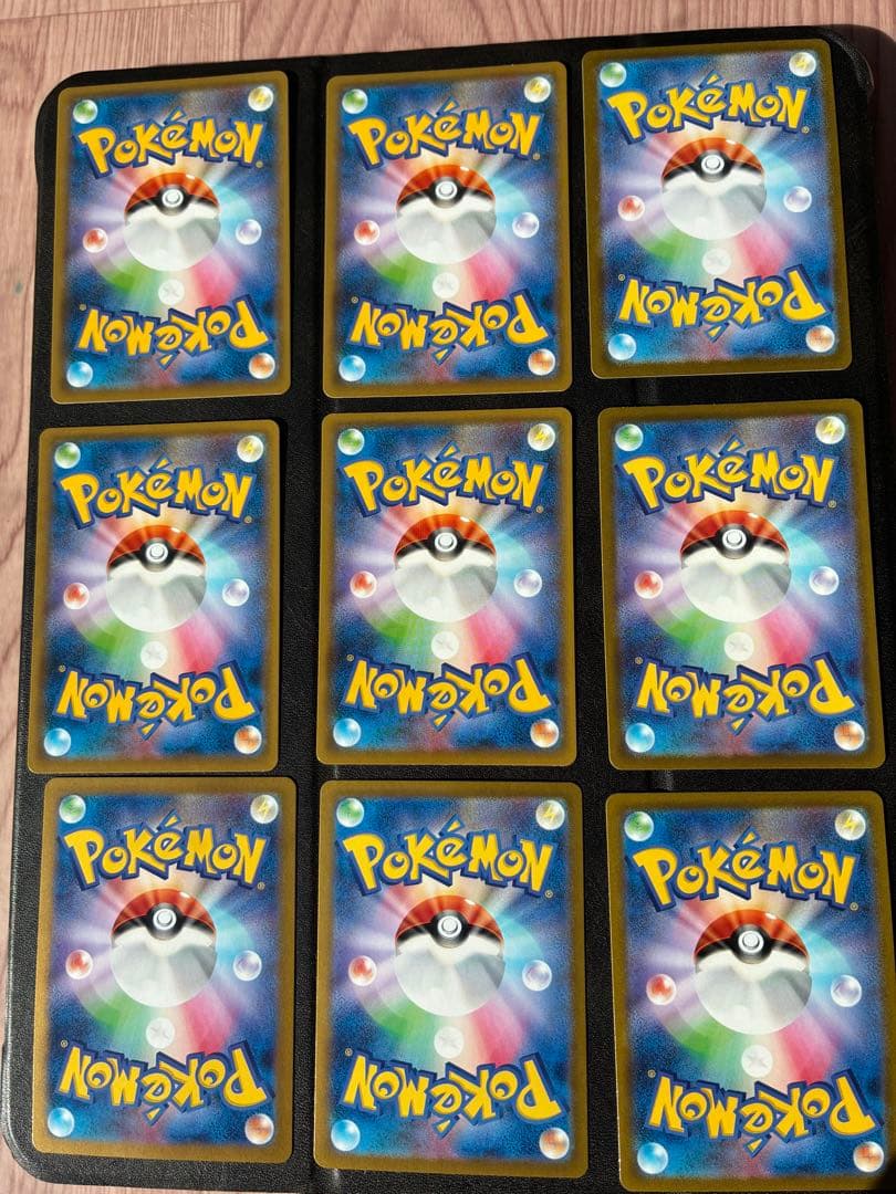 ポケカ　引退品　まとめ売り