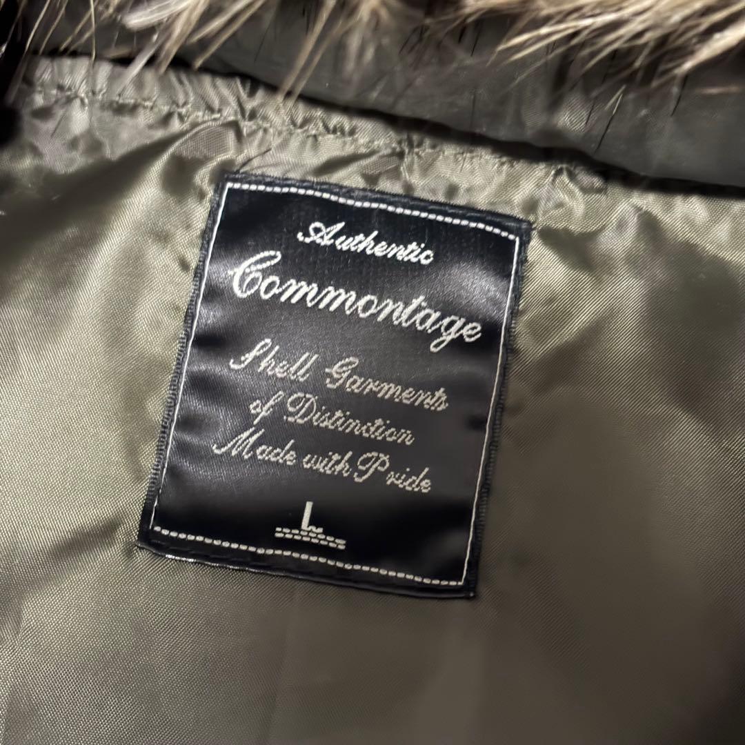 Y2K grunge お兄系 平成初期 ダウンベスト　光沢　ネオグランジ　緑