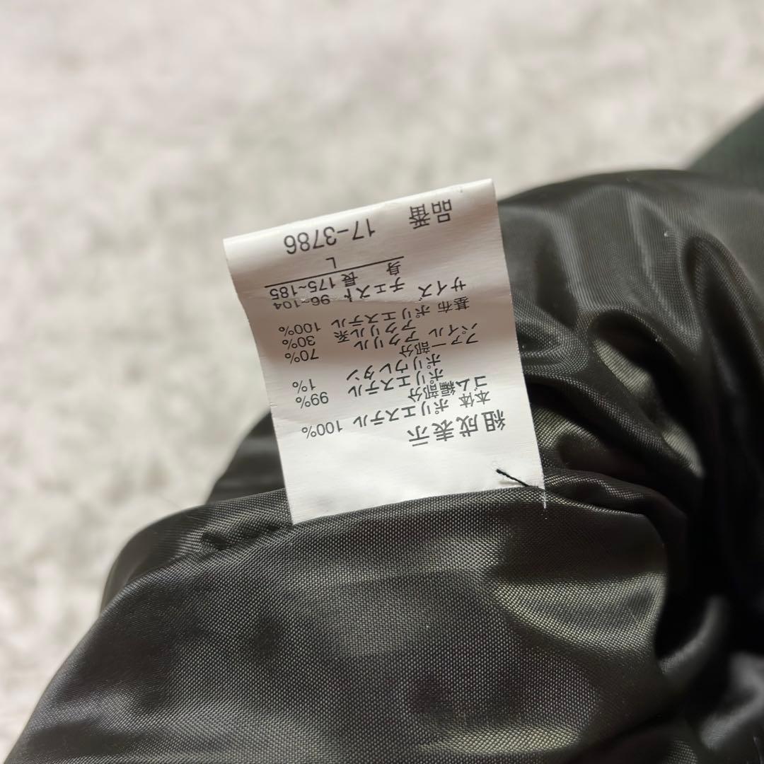 Y2K grunge お兄系 平成初期 ダウンベスト　光沢　ネオグランジ　緑