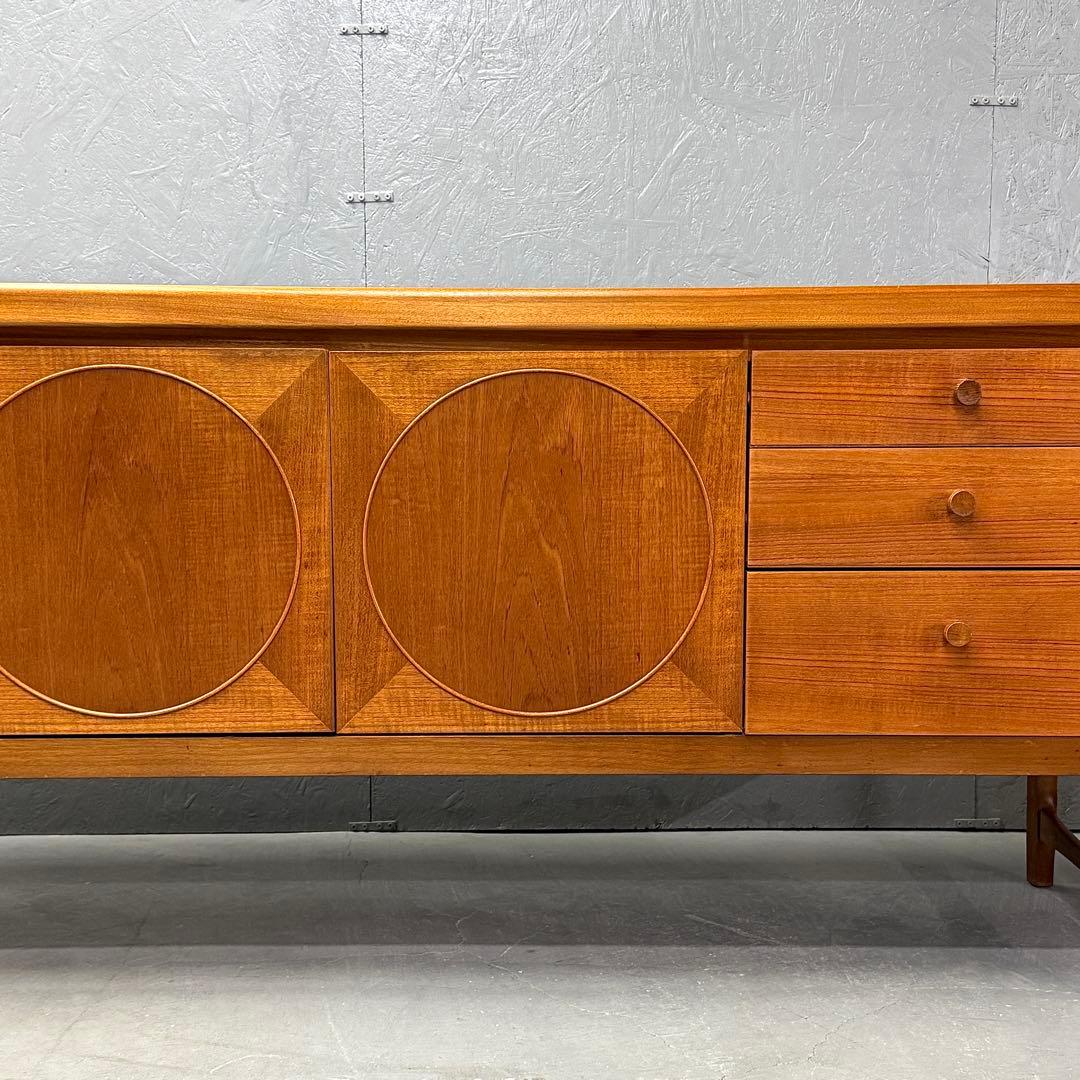 【温泉弁当】Nathan(ネイサン) サークルサイドボード (502)