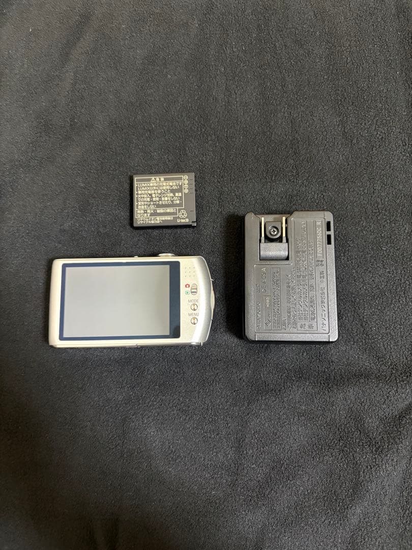 Panasonic LUMIX DMC-FX70 シルバー　コンパクトデジカメ