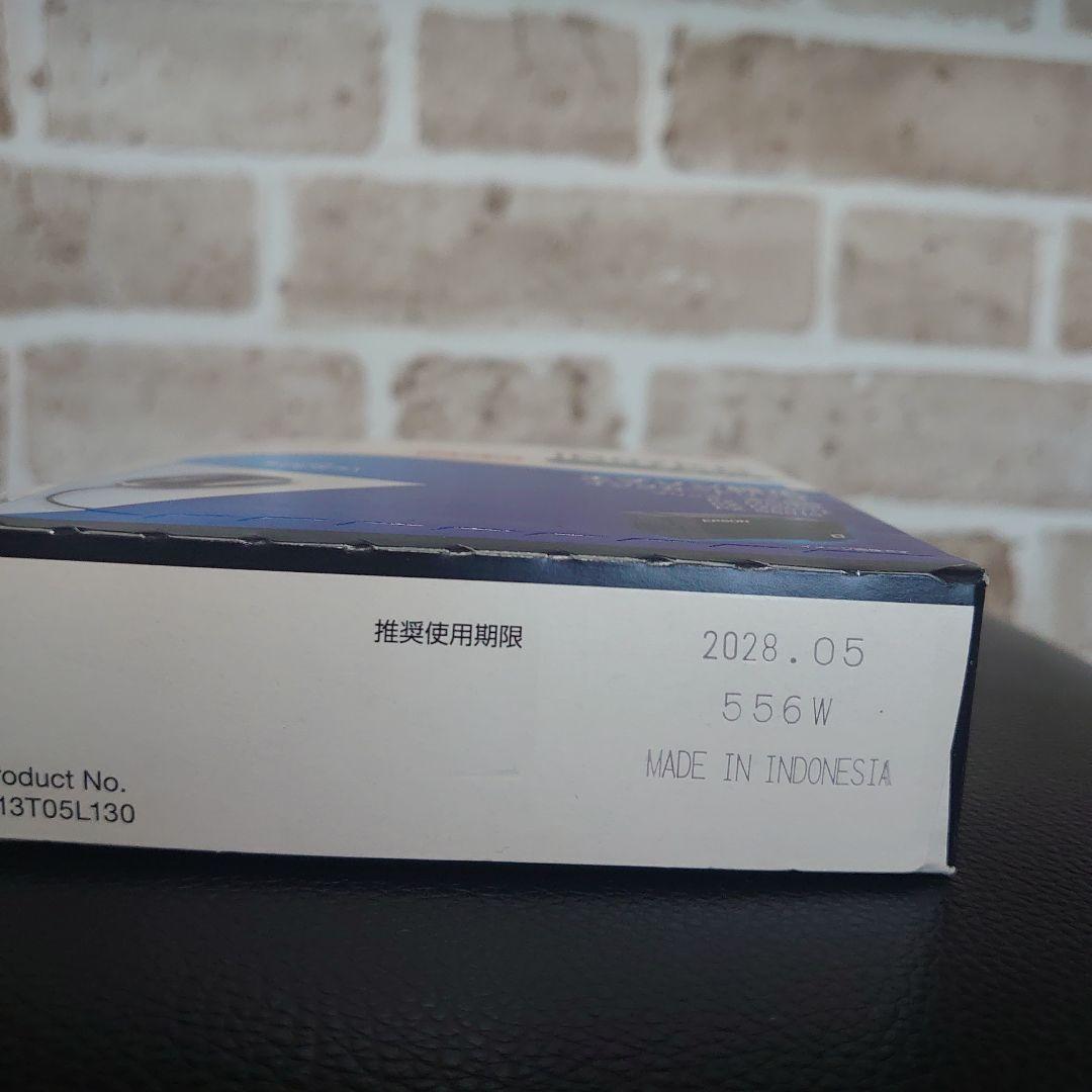 EPSON IB07CL4B 大容量4色パック✖1　ブラック大容量✖３