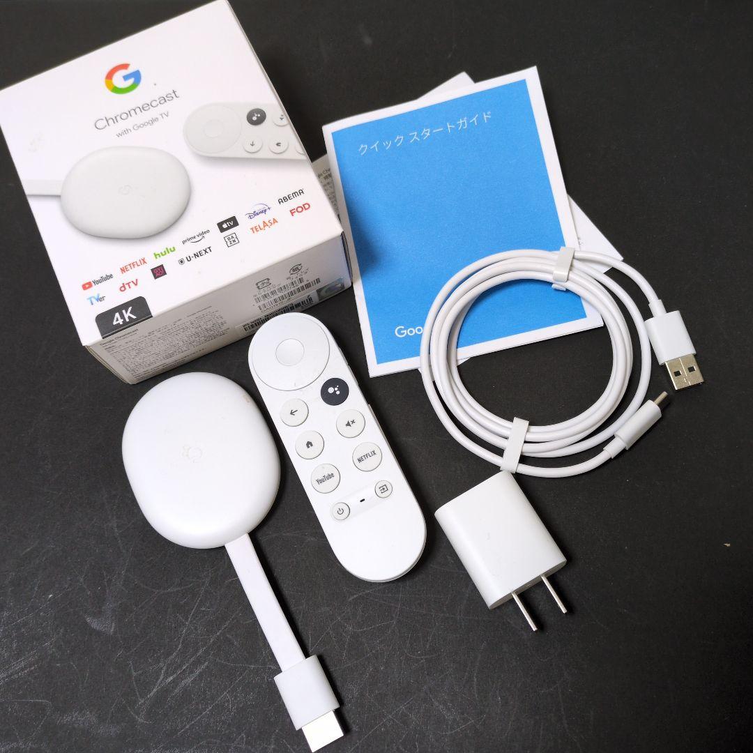 chromecast with Google TV 4k 未使用