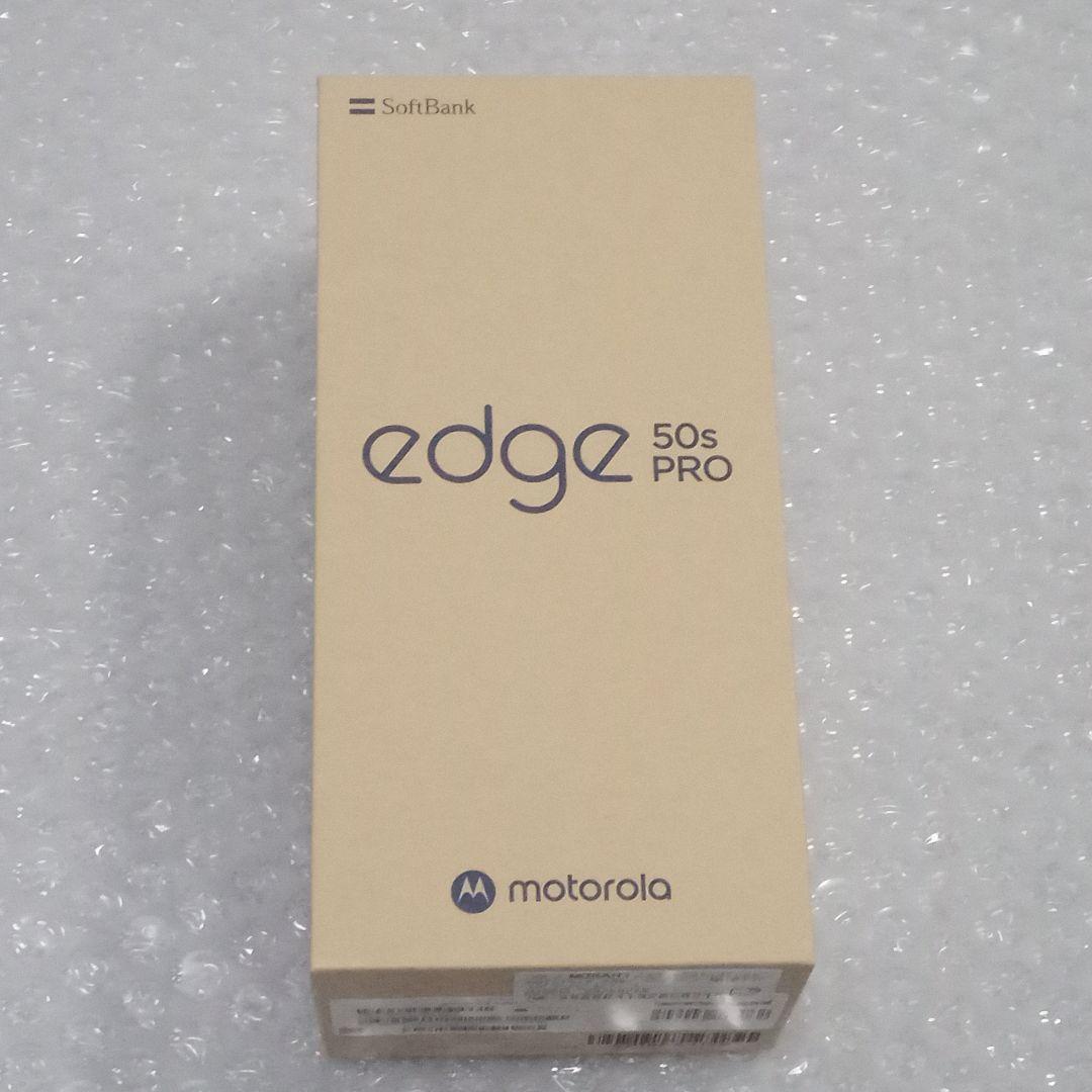Motorola edge 50s pro ブラックビューティ
