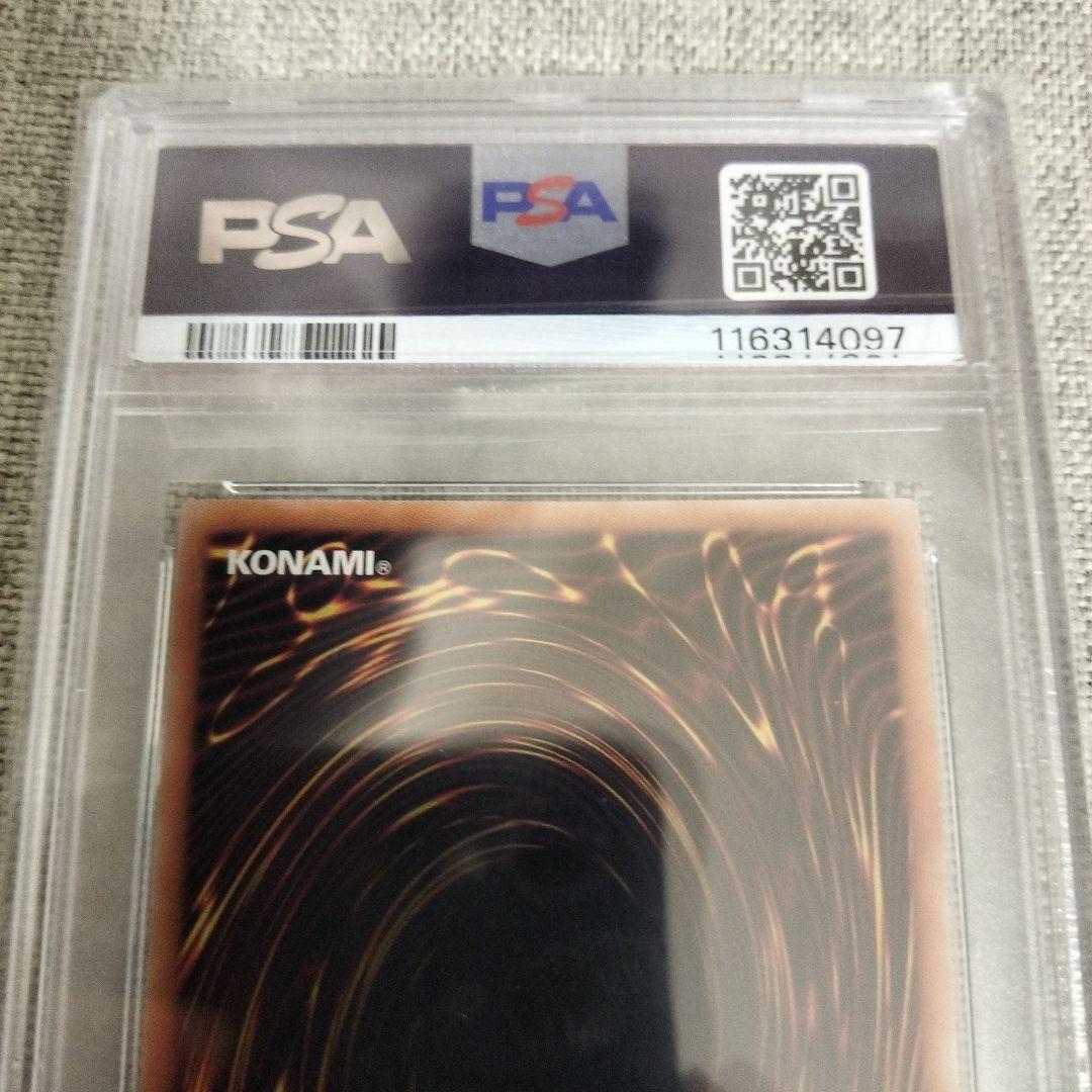 【PSA10】 閃刀姫＝ゼロ