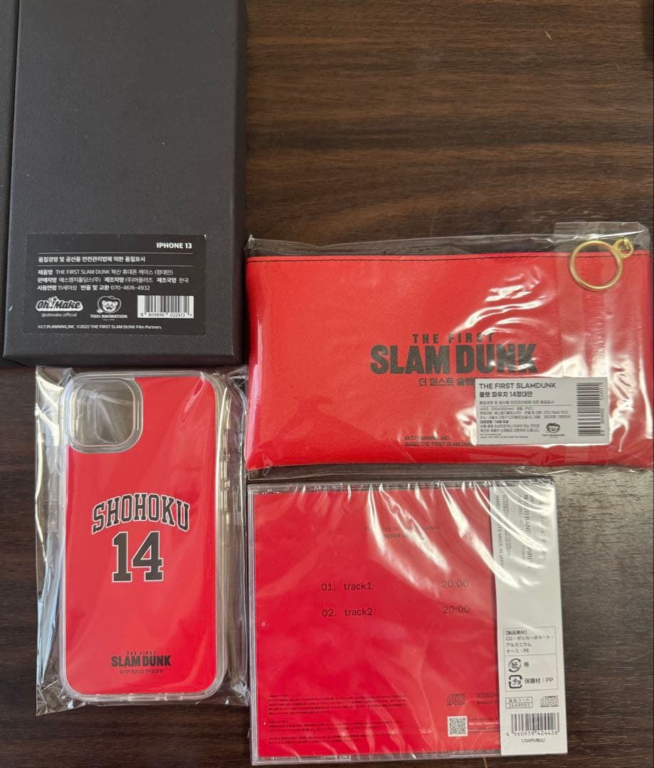 スラムダンク slam dunk 三井寿 ポーチ、スマホケース、CDセット