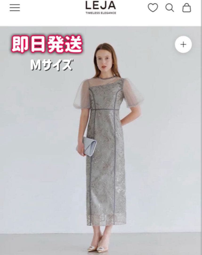 【LEJA】アシンメトリーシアーフラワードレスワンピース 結婚式 ドレス　M