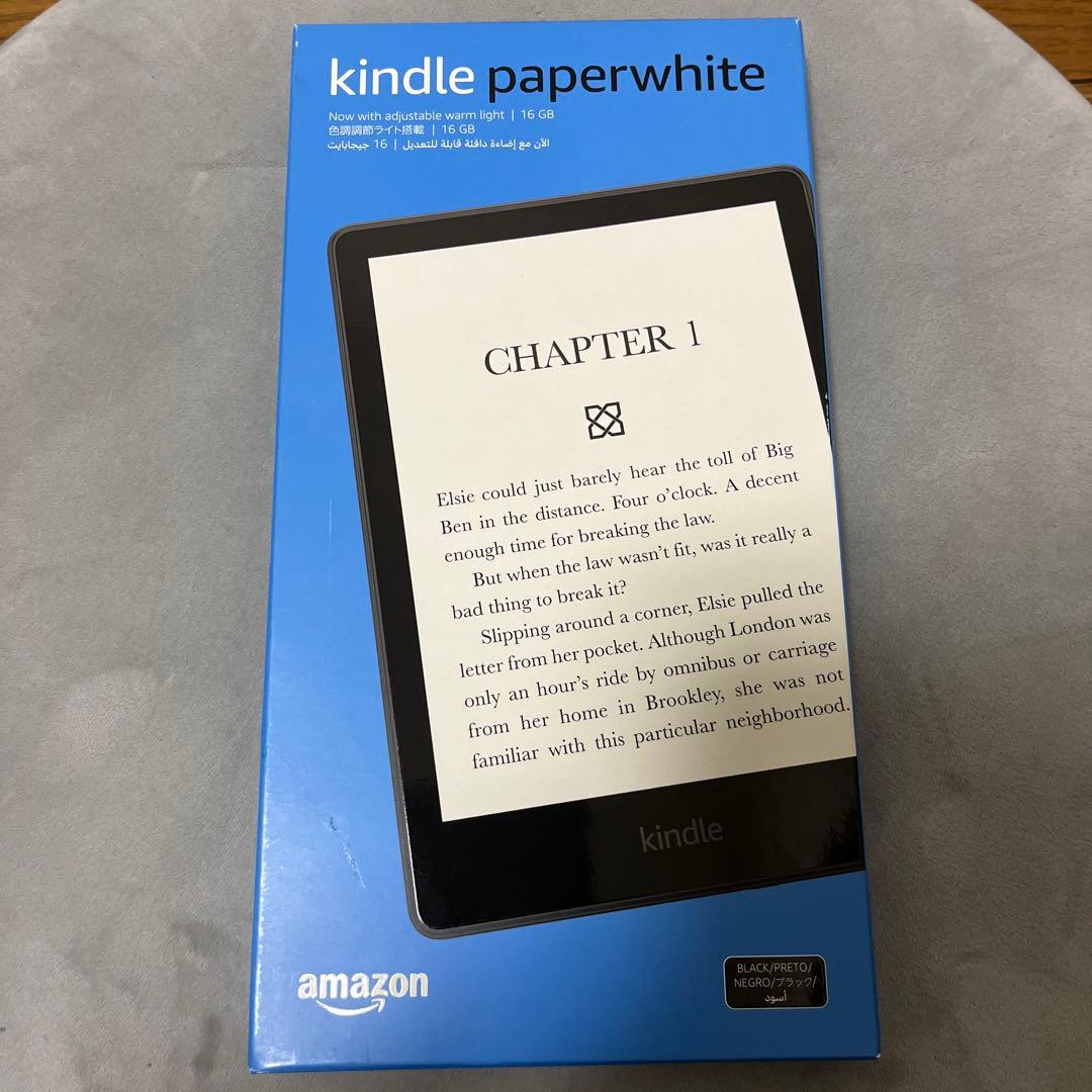 【新品・未開封】Kindle Paperwhite 16GB 代11世代