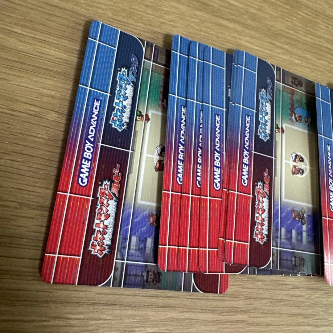 ポケモンバトルカードe+ まとめ売り【5570