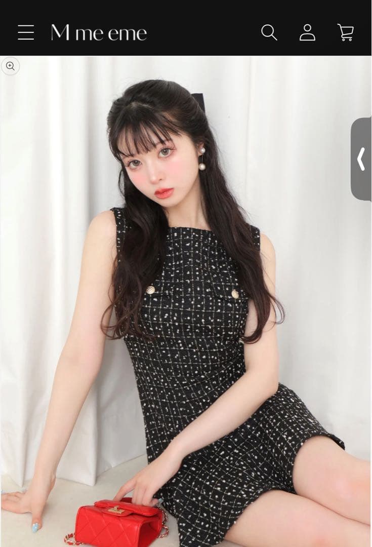 エムミーエメCheck tweed mermaid mini onepiece