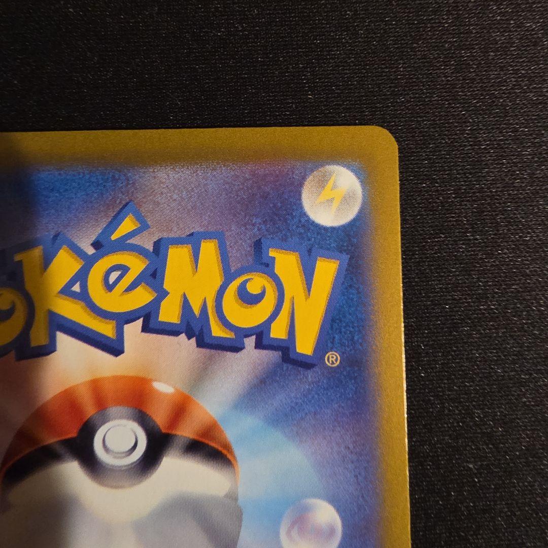 エーフィex グレイシアex イーブイex SAR テラスタルフェスex