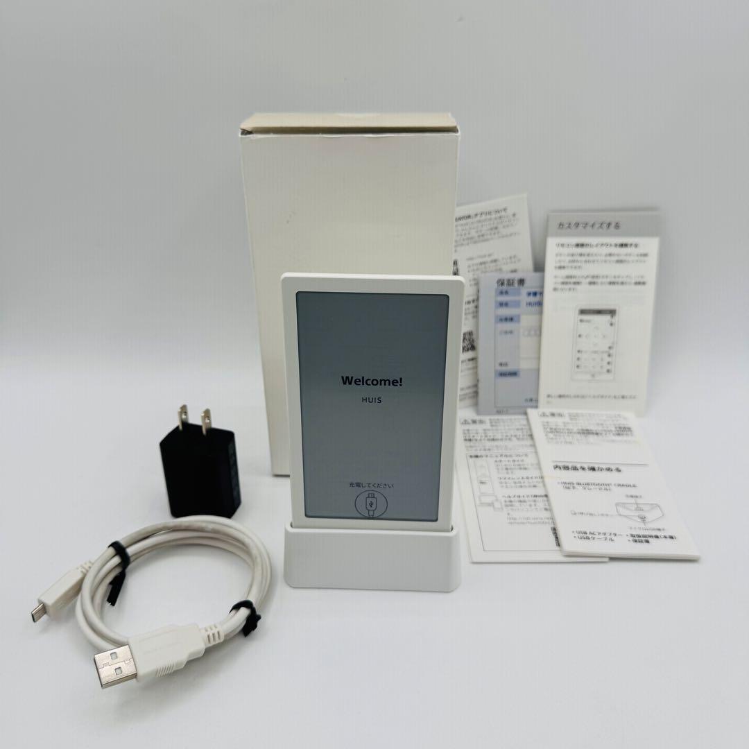 SONY HUIS-100KC ホワイト