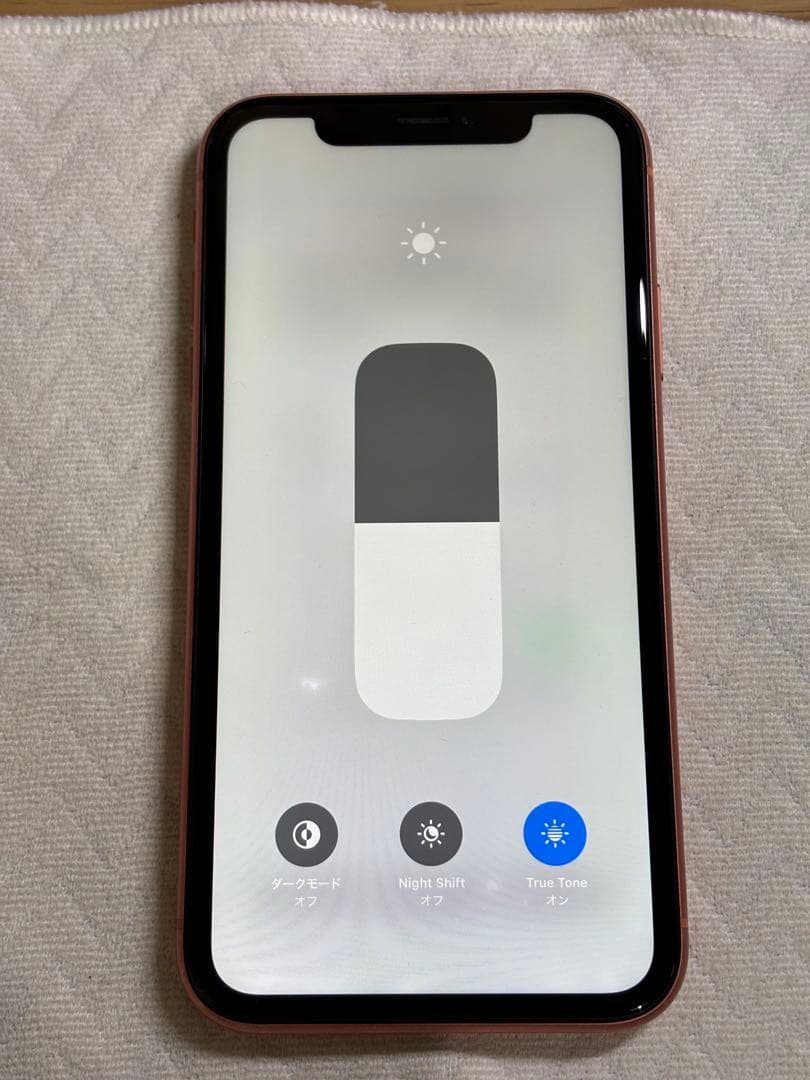 Apple iPhone XR 128GB コーラル SIMフリー スマホ