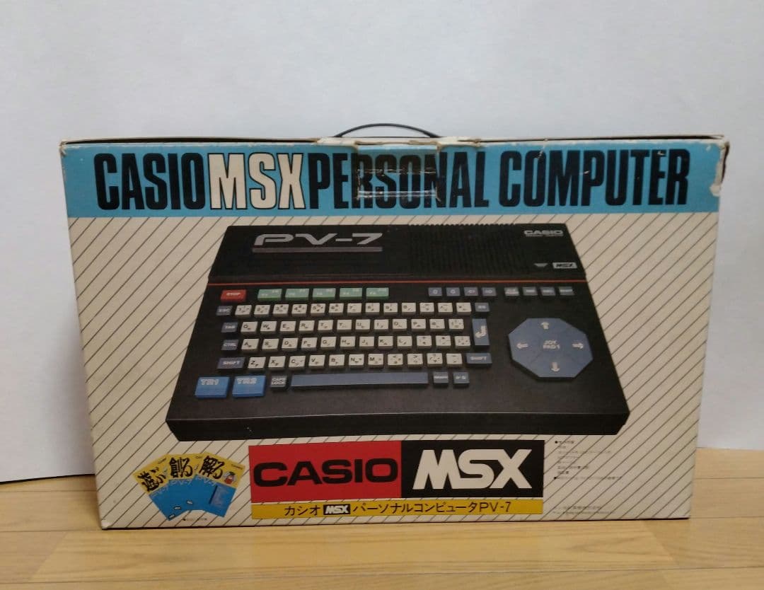 CASIO MSX パーソナルコンピュータ PV-7動作未確認