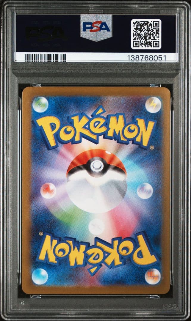 連番PSA10メガフシギバナex SAR 087/063メガブレイブワンオーナー