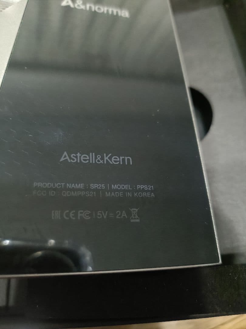 【美品♪】A&norma SR25 　Astell&Kern