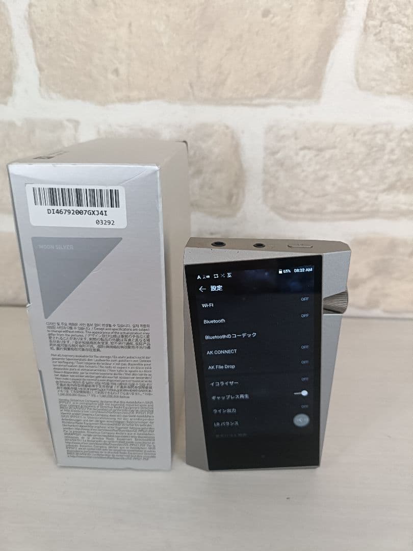 【美品♪】A&norma SR25 　Astell&Kern