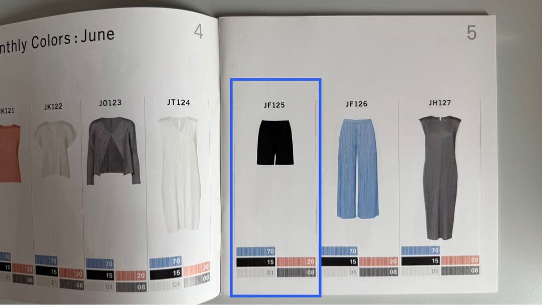 プリーツプリーズ 水色 ブルー ショートパンツ 難あり