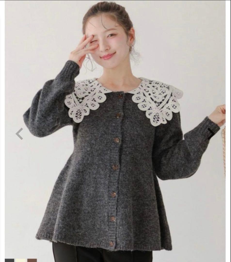 fitmore バテンレース衿カーディガン