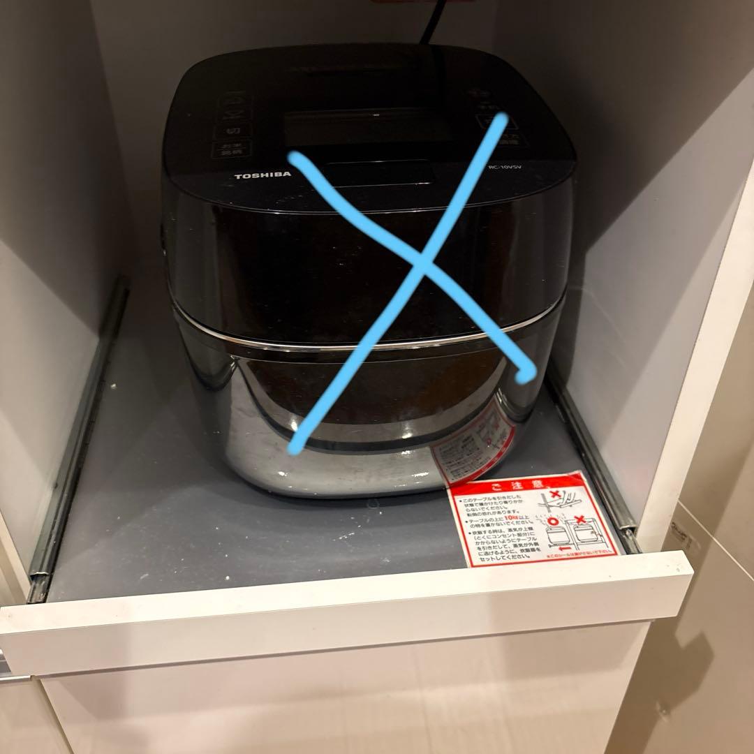 訳あり　食器棚　上下別　①上棚のみ