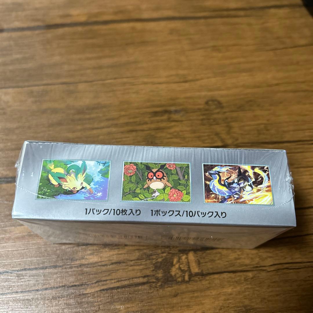 テラスタルフェスex シュリンク付き1BOX