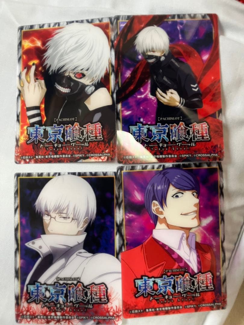 東京喰種 特別ホール賞品 クリアカード