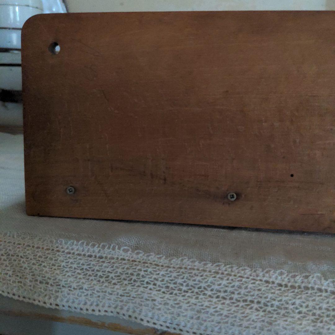 希少アンティークサボンラック