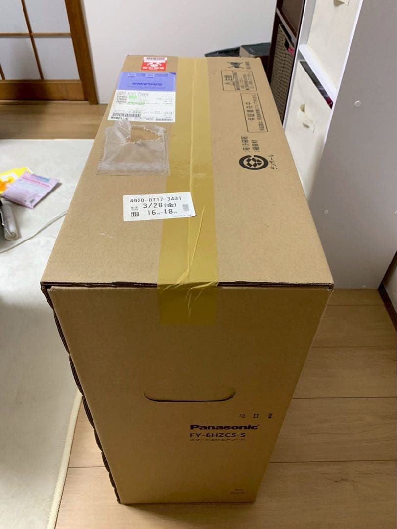 Panasonic FY-6HZC5-S レンジフード 60cm