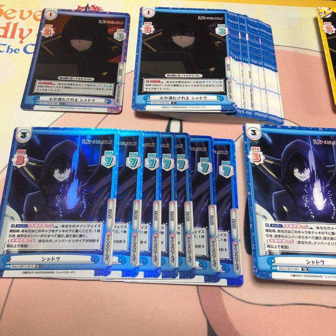 reバース 確認用