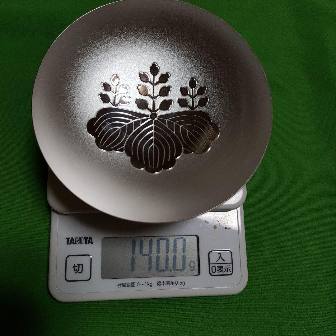 純銀杯　内閣総理大臣贈　silverの刻印　桐紋(きりもん)
