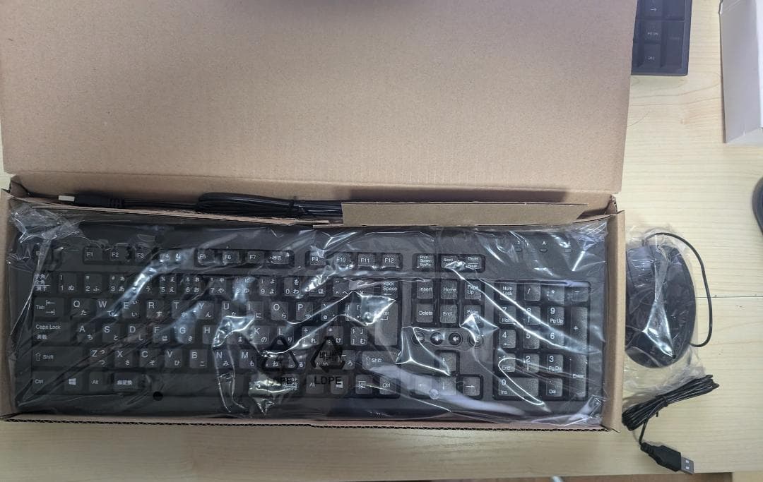 Core i7/テレワーク向け一体型PC