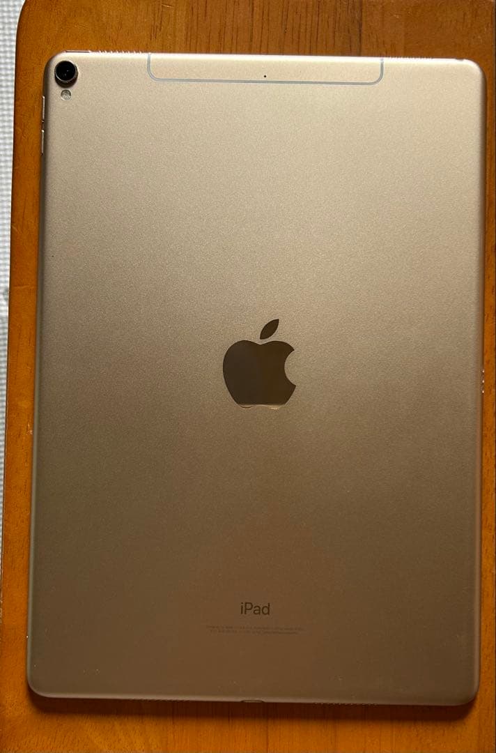 Apple iPad Pro 10.5 Cellularゴールド　256GB