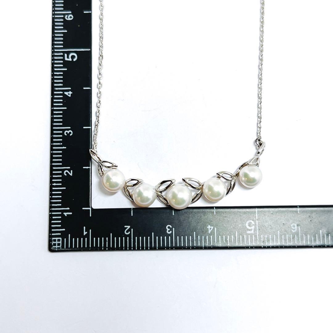 【現行品】極美品✨ミキモト アコヤパール　ネックレス　ペンダント