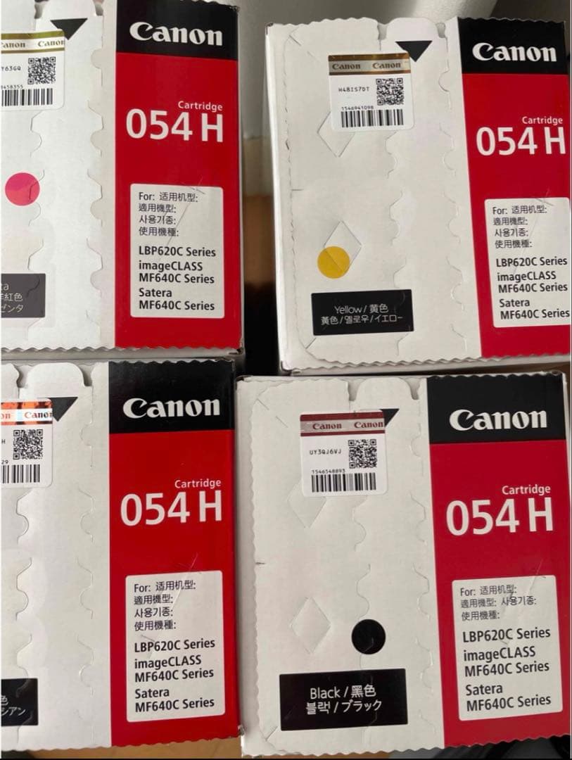 Canon 054H トナーカートリッジ 4色セット