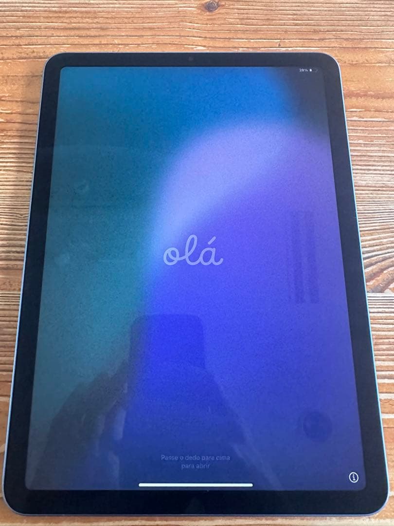 ipad air （第5世代）WiFiモデル 256GB ブルー【美品】