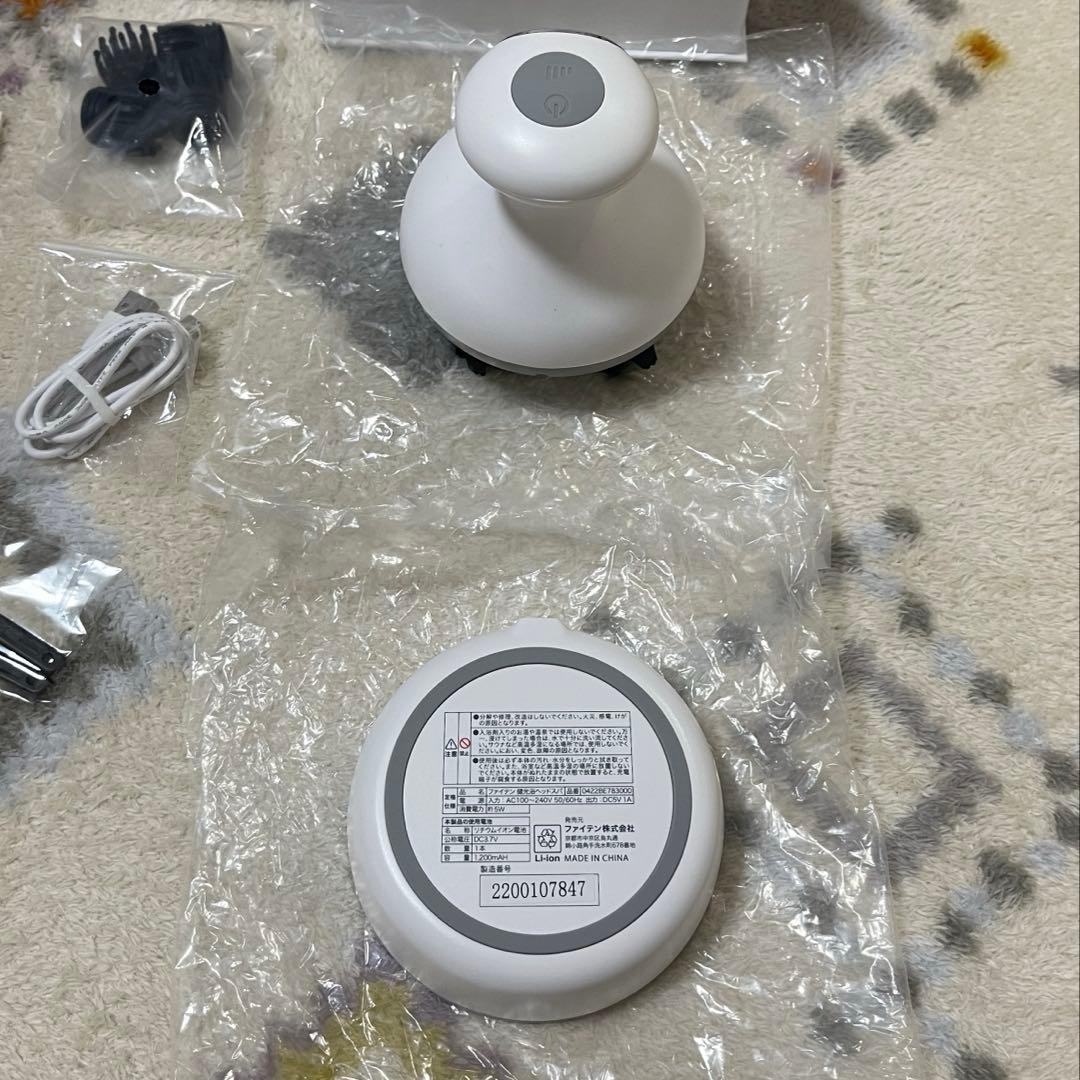 【新品未使用】phiten ハンディマッサージャー