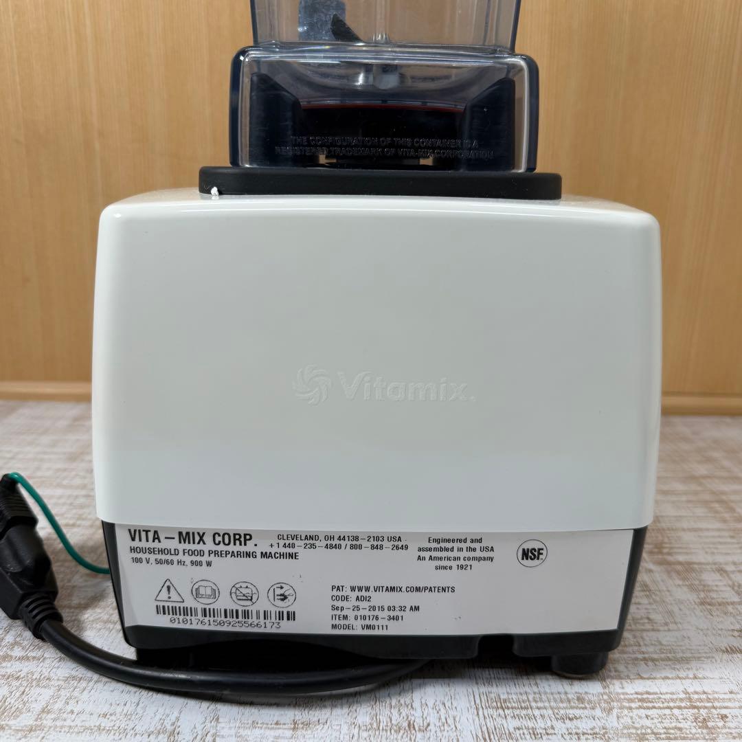 動作保証 Vitamix バイタミックス ブレンダー VM0111