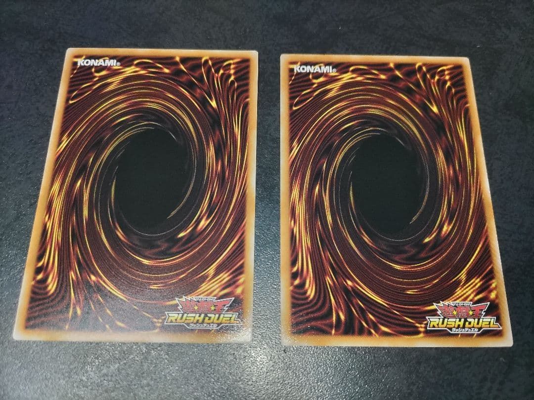 バルーンバティーア　オーバーラッシュ