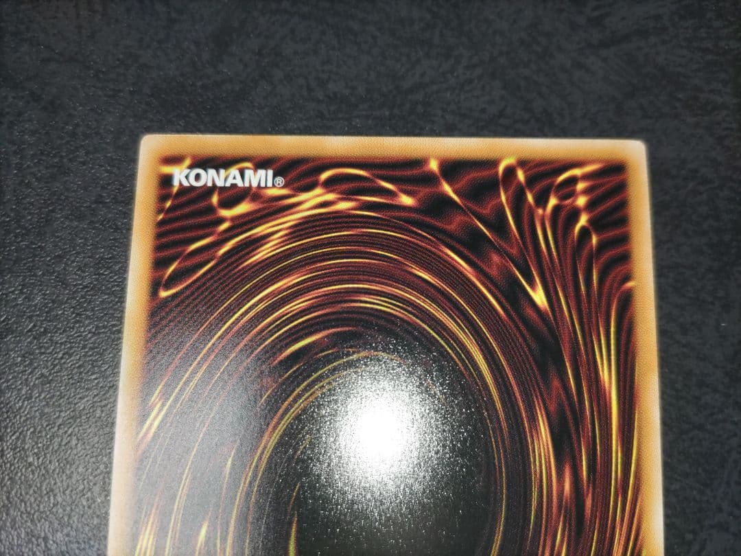 バルーンバティーア　オーバーラッシュ