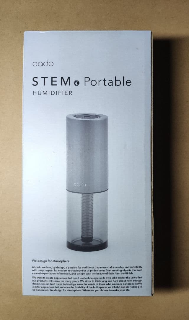 cado カドー 加湿器 MH-C20-SL シルバー 新品
