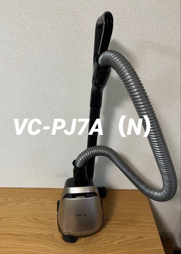 東芝 VC-PJ7A（N） 掃除機 中古 動作品