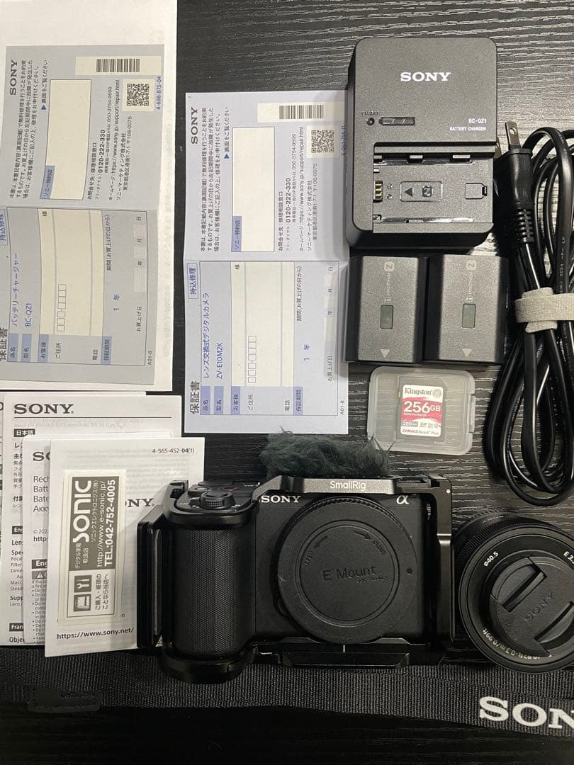 SONY ZV-E10M2K 保証期間内　レンズと予備バッテリーチャージセット