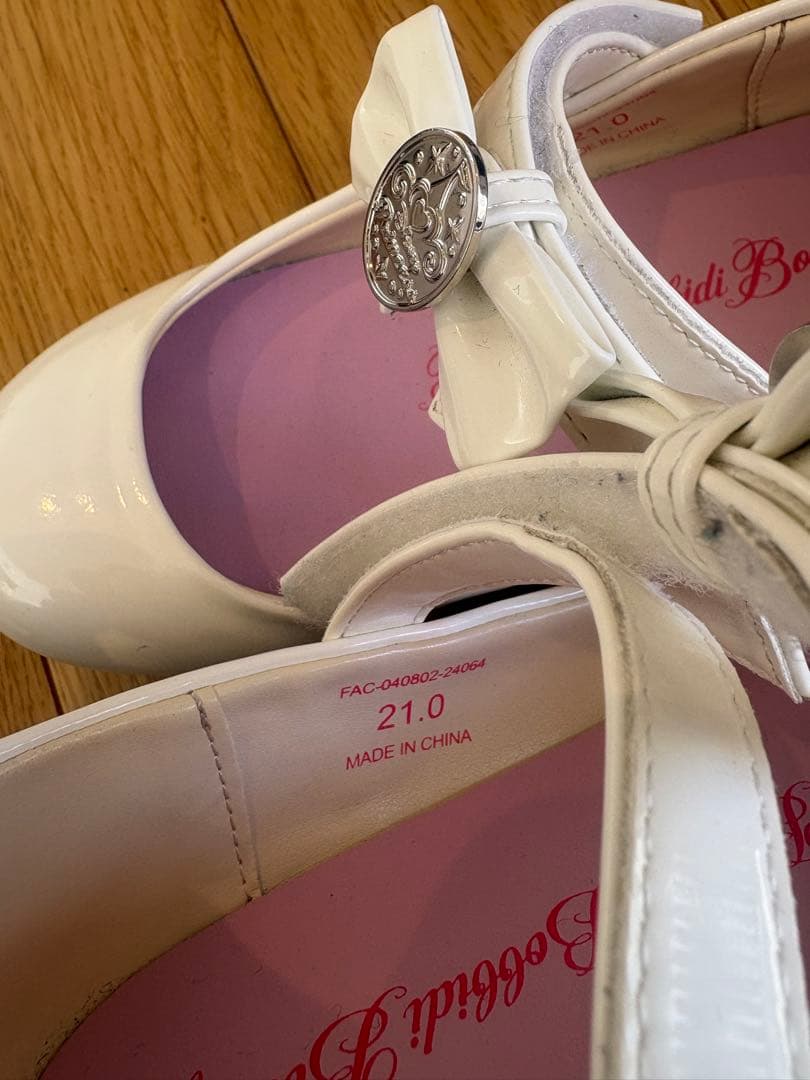 ビビデバビデブティック　エルサ戴冠式130